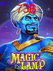 MagicLamp